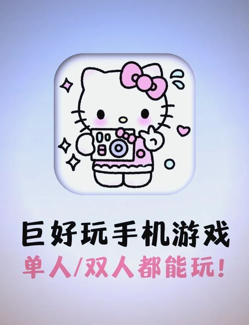 超火爆！适合CP一起玩的手机游戏，轻松又好玩！
