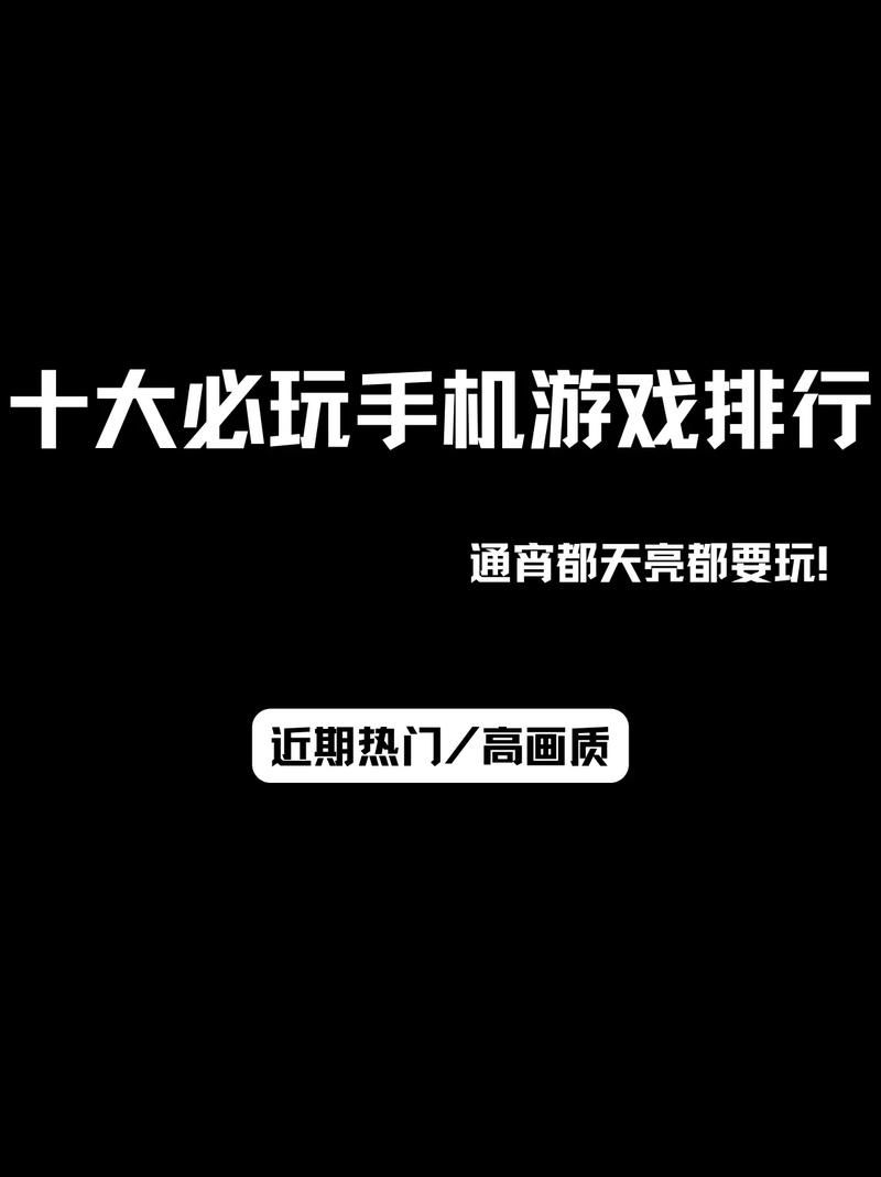 超火爆！适合CP一起玩的手机游戏，轻松又好玩！