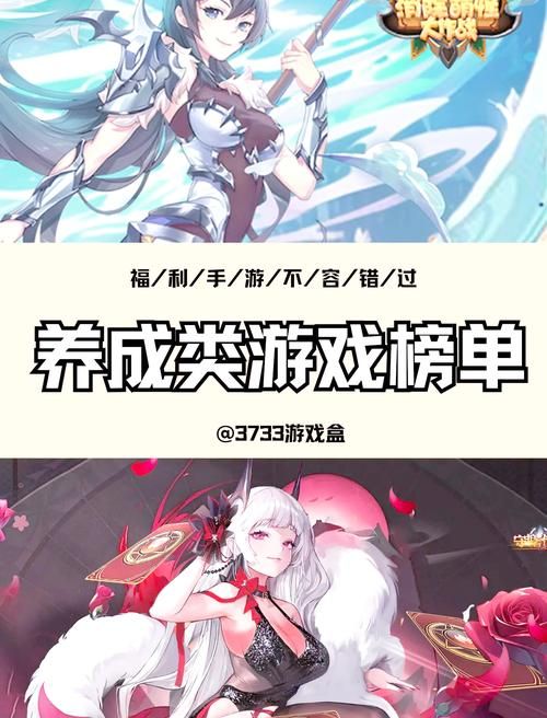 超火爆！适合CP一起玩的手机游戏，轻松又好玩！