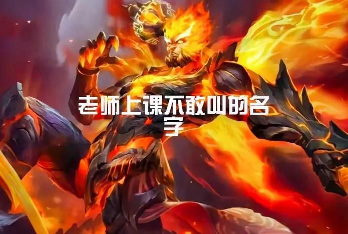 超燃斗罗：开局召唤凯爹，称霸大陆！