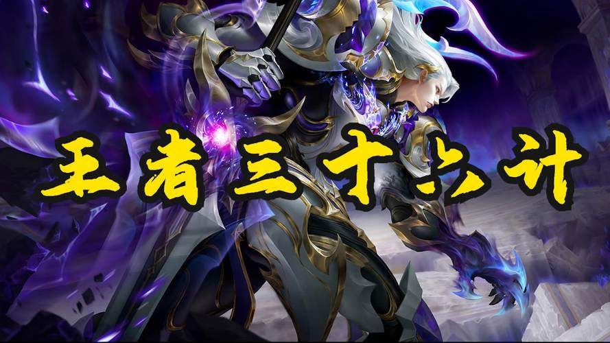 超燃斗罗：开局召唤凯爹，称霸大陆！