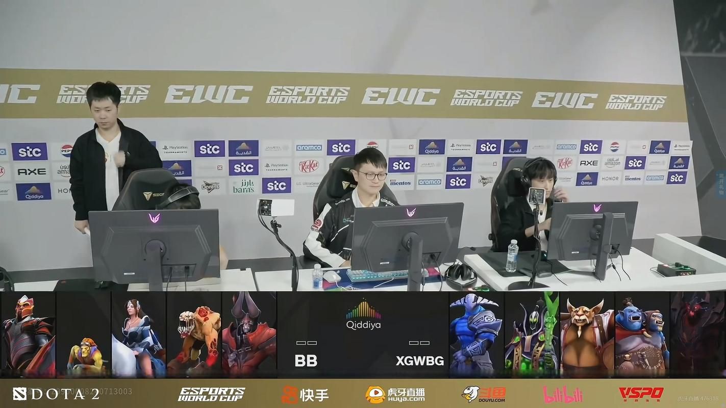 超燃斗鱼DOTA2直播：顶级战队巅峰对决，等你来看！