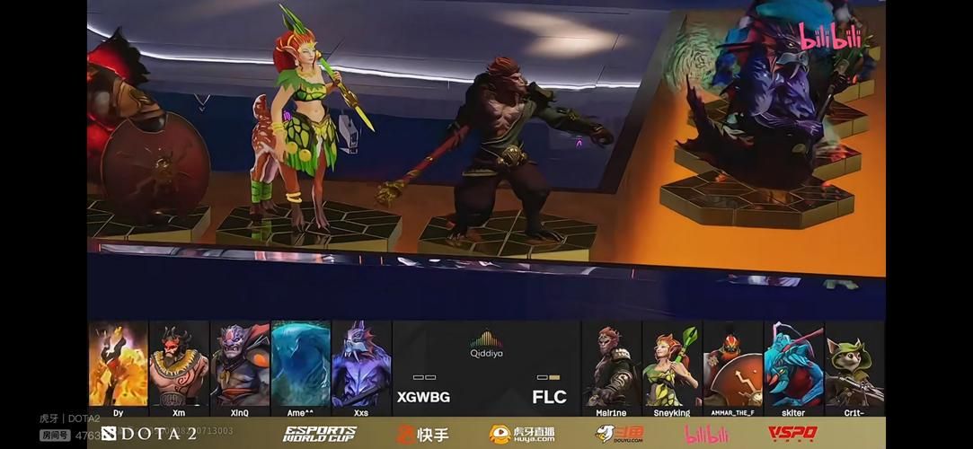 超燃斗鱼DOTA2直播：顶级战队巅峰对决，等你来看！