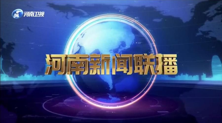 超燃新闻联播DJ版，让你瞬间燃爆全场