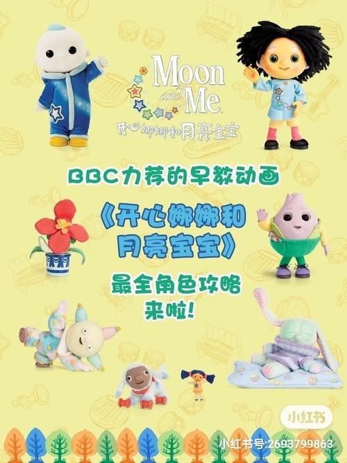 超燃格斗！我要代表月亮消灭你游戏攻略详解