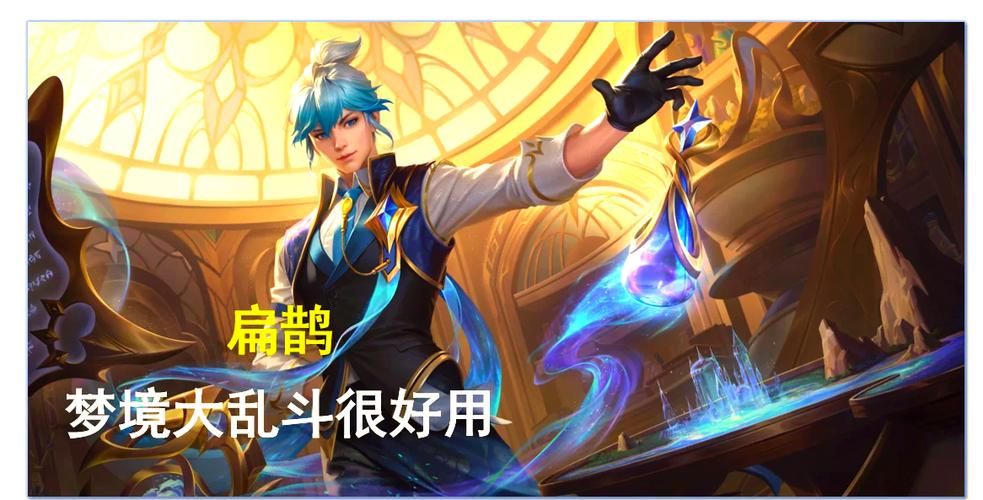 超燃英雄大乱斗：策略对决，必杀技克敌制胜！