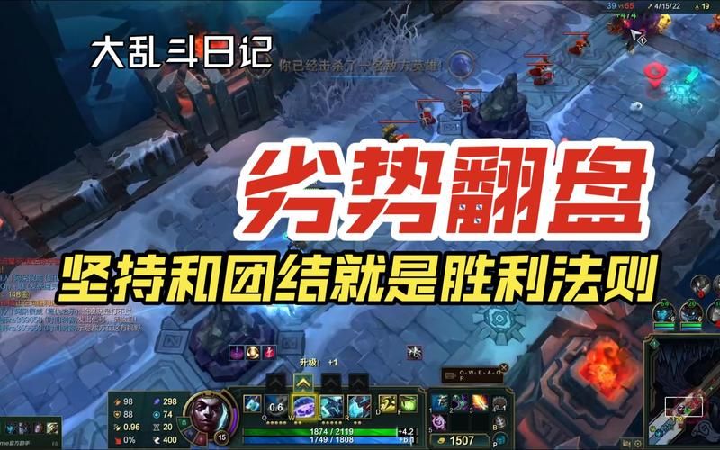 超燃英雄大乱斗：策略对决，必杀技克敌制胜！