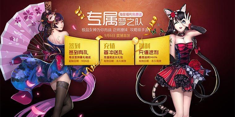 超爽BT手游平台变态版游戏盒子大全：轻松获取无限资源