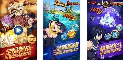 超爽圣魂纷争变态版：无限钻石等你拿！