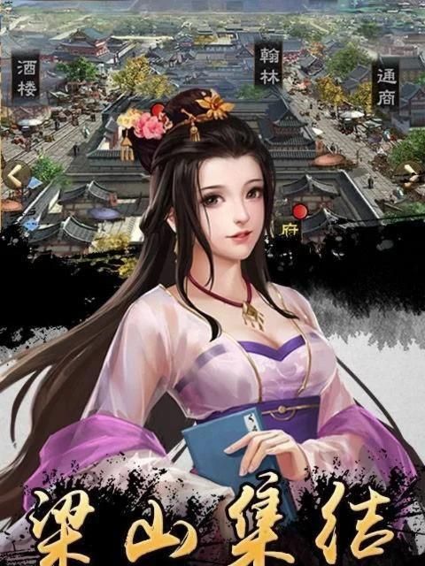 超爽手机GM游戏无限元宝服：告别氪金烦恼