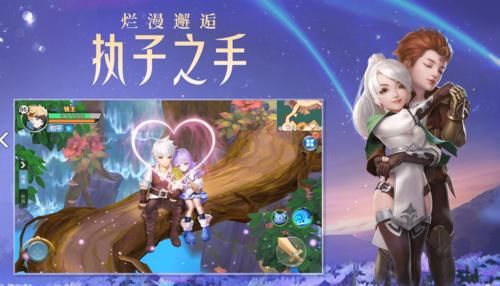 超爽新开变态传世手游：0氪金也能玩转全服