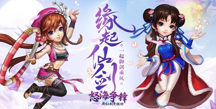 超爽无限元宝！满VIP手游公益服免费下载！