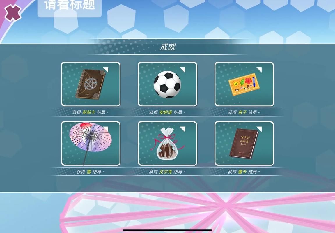 超爽！都市少女手游999999999金币免费领取