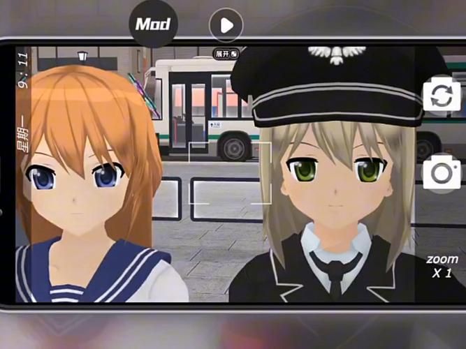 超爽！都市少女手游999999999金币免费领取
