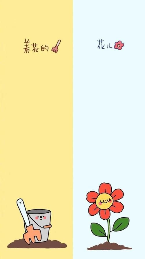 超甜情侣背景图！高清壁纸免费下载，秀恩爱必备