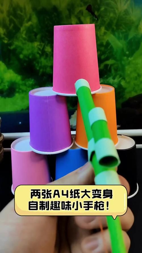 超简单！自制纸上小游戏，在家就能玩
