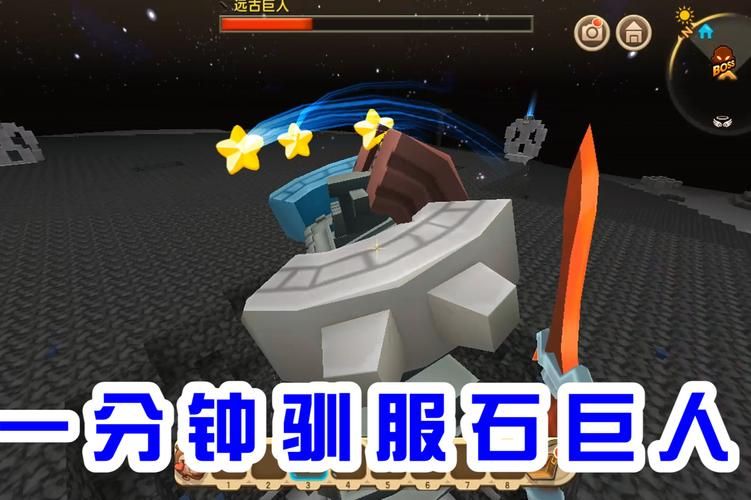 超简单！迷你世界召唤石巨人方法，新手也能学会