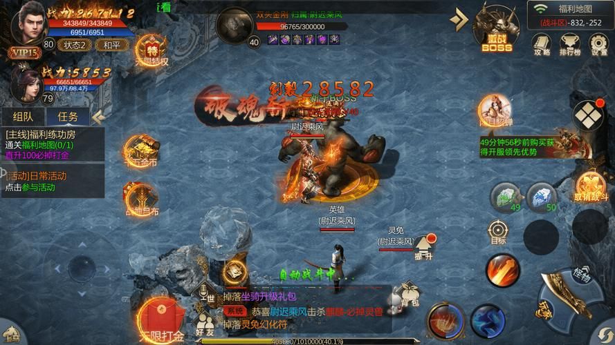 超级变态手游游戏排行榜：高爆率手游免费下载