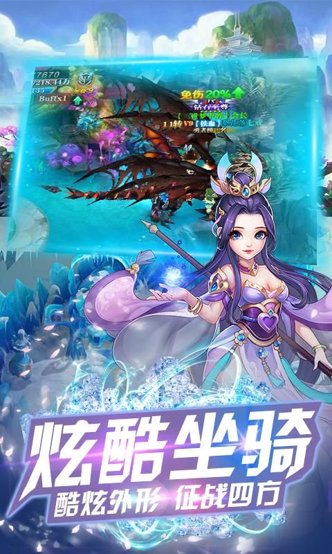 超级变态版游戏盒大盘点：BT手游免费下载，轻松畅玩！