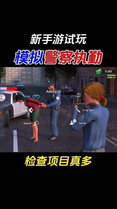 超级变态版游戏盒大盘点：BT手游免费下载，轻松畅玩！
