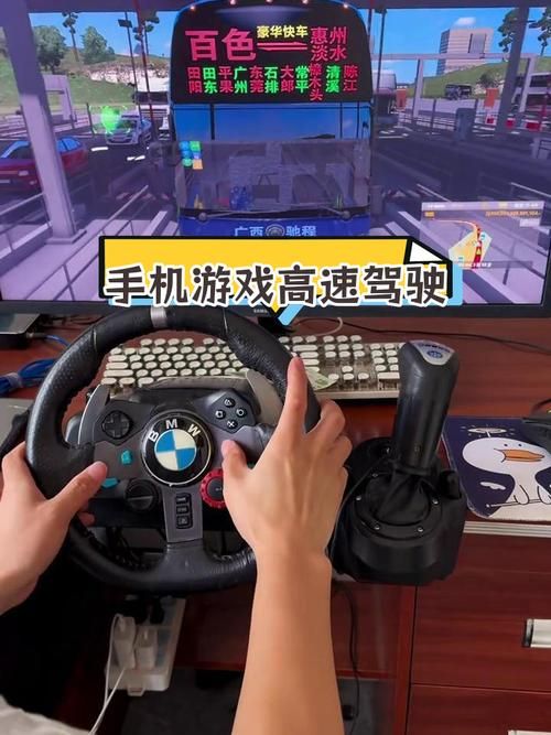 超级好玩的开车模拟器游戏：免费下载畅玩