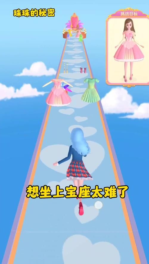 超级好玩的流体模拟游戏：让你爱不释手