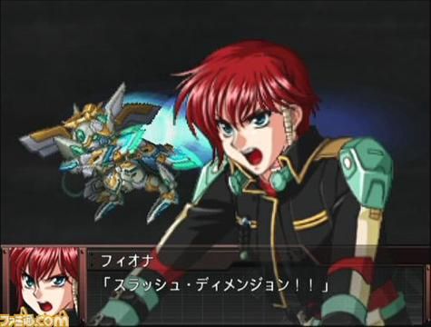 超级机器人大战OG传说：超燃机战RPG，你值得拥有！