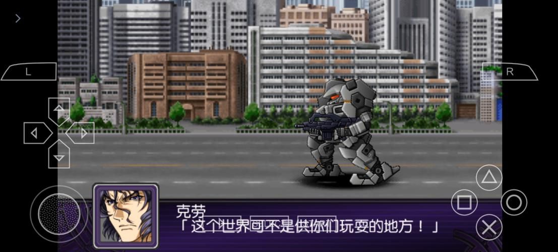 超级机器人大战R新手攻略大全，快速上手制霸战场！