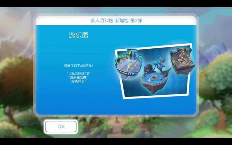 超级模拟器游戏下载：轻松解压，快乐模拟！