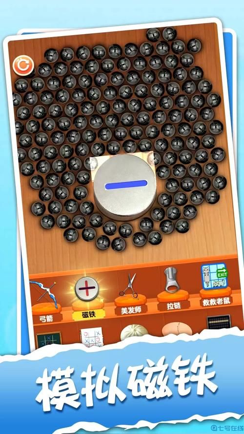 超级模拟器游戏下载：轻松解压，快乐模拟！