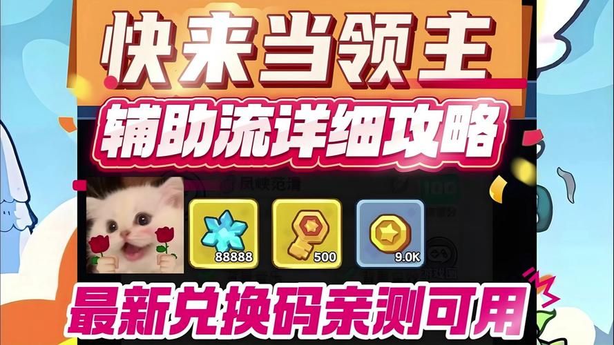 超级玩家论坛：游戏攻略、游戏交易，应有尽有，快来加入！