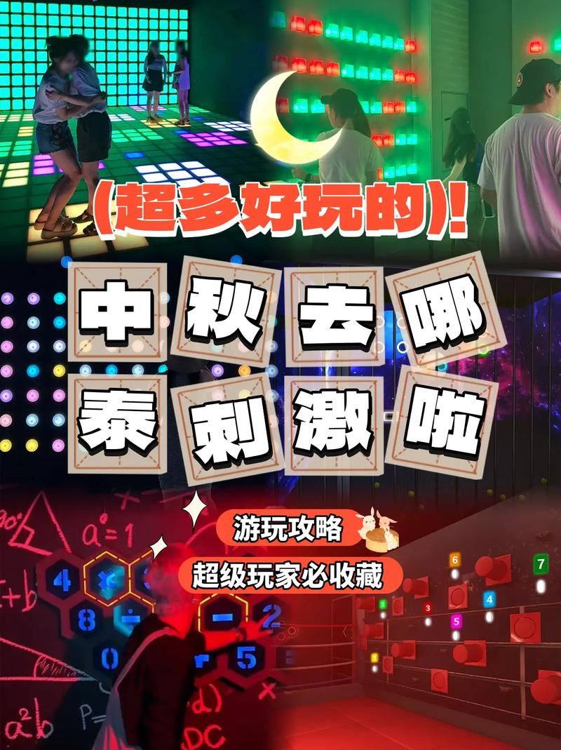 超级玩家论坛：游戏攻略、游戏交易，应有尽有，快来加入！