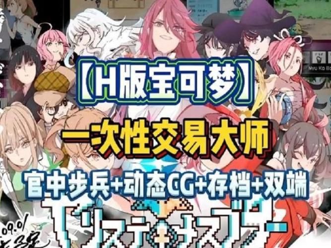 超级玩家论坛：游戏攻略、游戏交易，应有尽有，快来加入！
