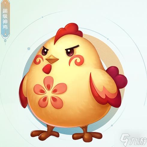 超级神鸡属性深度解析：潜力无限，值得培养！