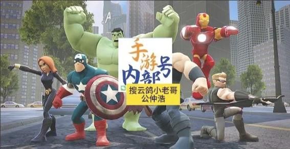 超级英雄攻略：新手必看快速入门指南