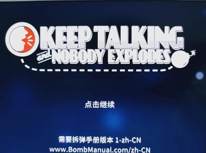 超级解压游戏：拆散情侣大作战，创意无限！