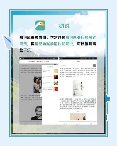 超级解压缩软件哪个好？几款热门APP对比评测