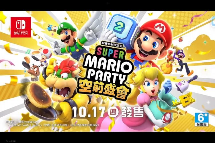 超级马里奥全部人物图一览：经典角色大集合