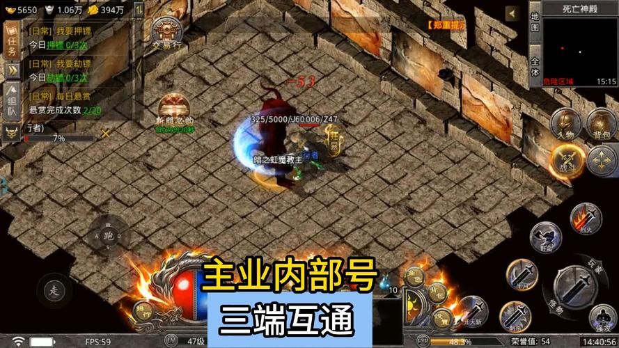 超耐玩传奇游戏合集：高爆率，散人也能成大佬！