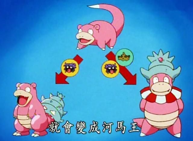 超能妙喵图鉴：超能力属性精灵，种族值及特性深度解析