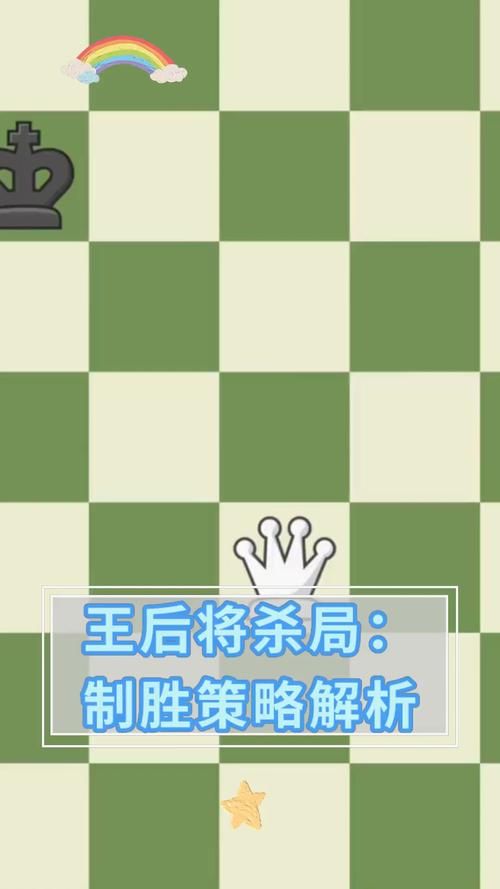 超能者联盟之圣魂纷争：塔防闯关，策略制胜！