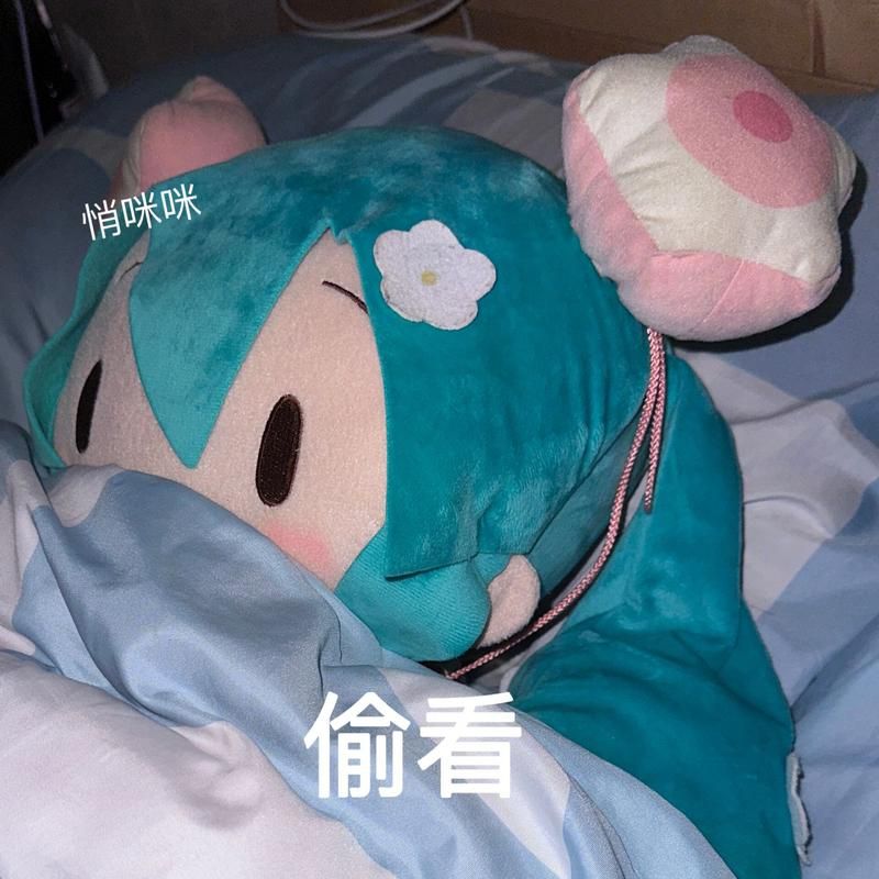 超萌fufu表情包来袭，你的聊天新利器