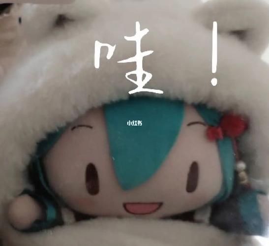 超萌fufu表情包来袭，你的聊天新利器