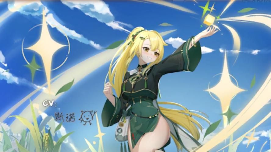 超萌植物大战僵尸娘化版：少女植物守护家园