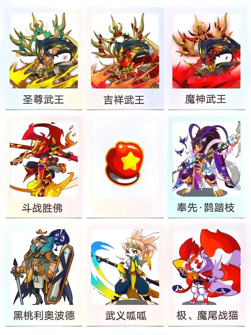 超萌洛克王国小天马！捕捉地点及技巧大公开