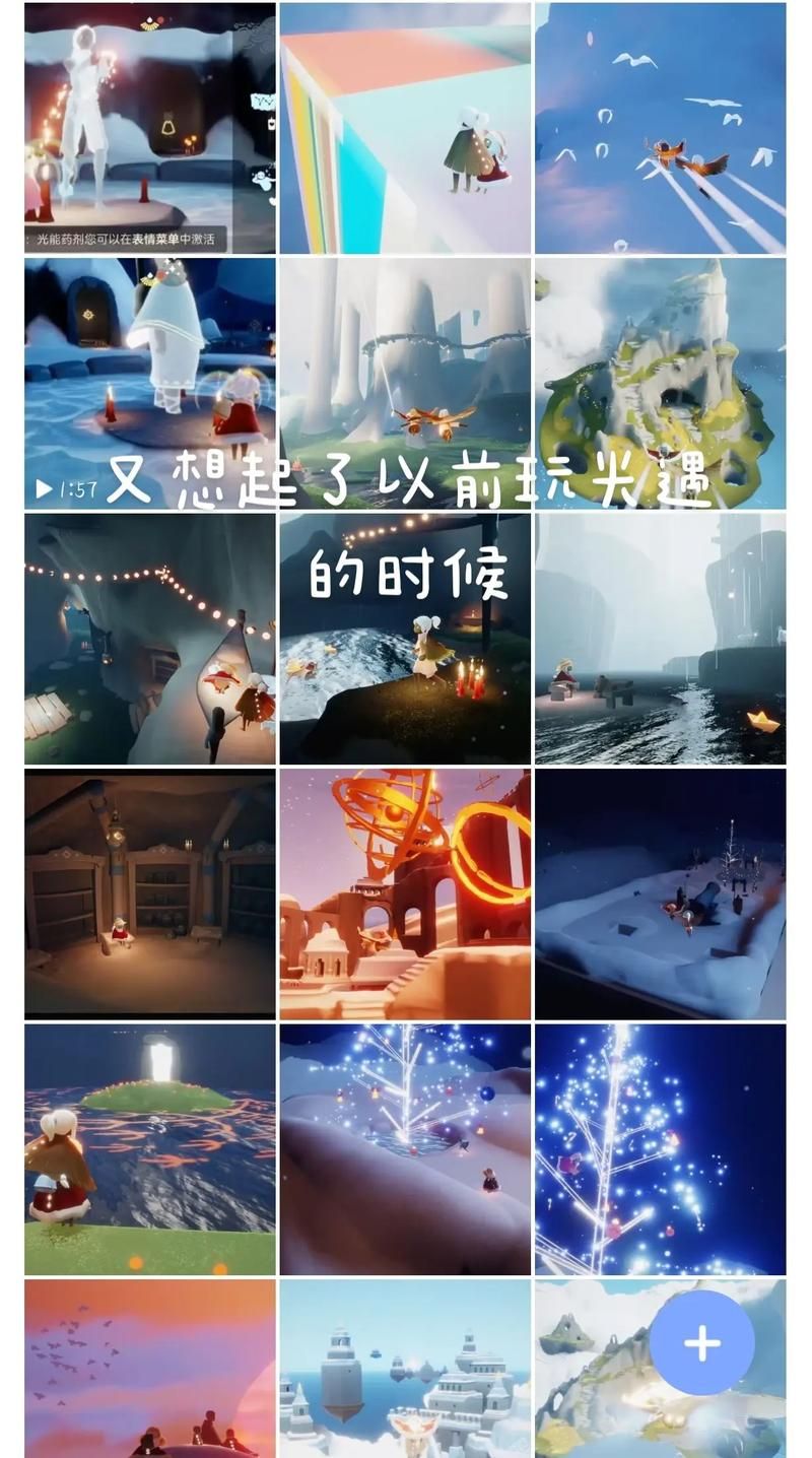 超萌矮人面具！光遇雨林隐藏先祖位置及兑换方法
