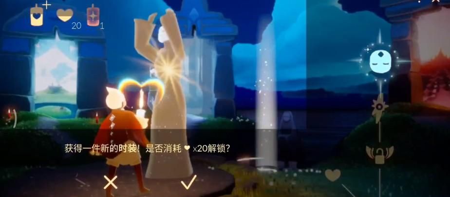 超萌矮人面具！光遇雨林隐藏先祖位置及兑换方法