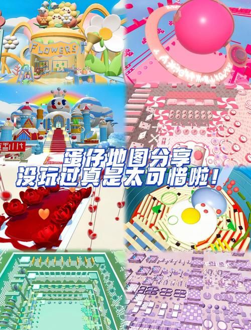 超详细House Party攻略：解锁所有角色剧情路线