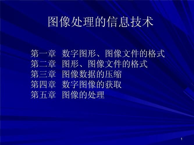 超详细Photoshop使用教程：快速掌握图像处理技巧