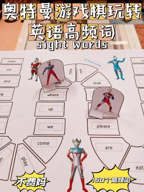 超详细开关游戏玩法攻略，快速上手玩转游戏